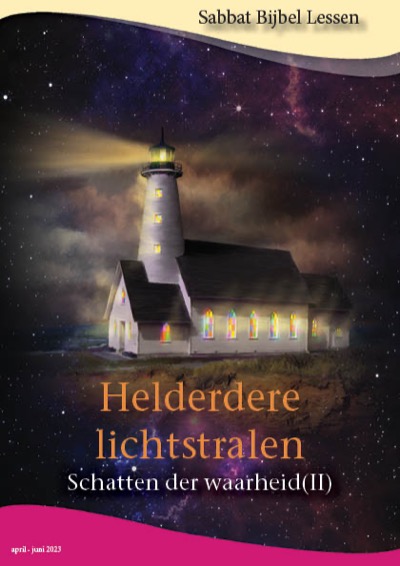 Schatten der Waarheid, deel 1 - Redeneren met onze Schepper