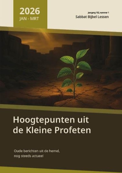 Oude berichten uit de hemel, nog steeds actueel